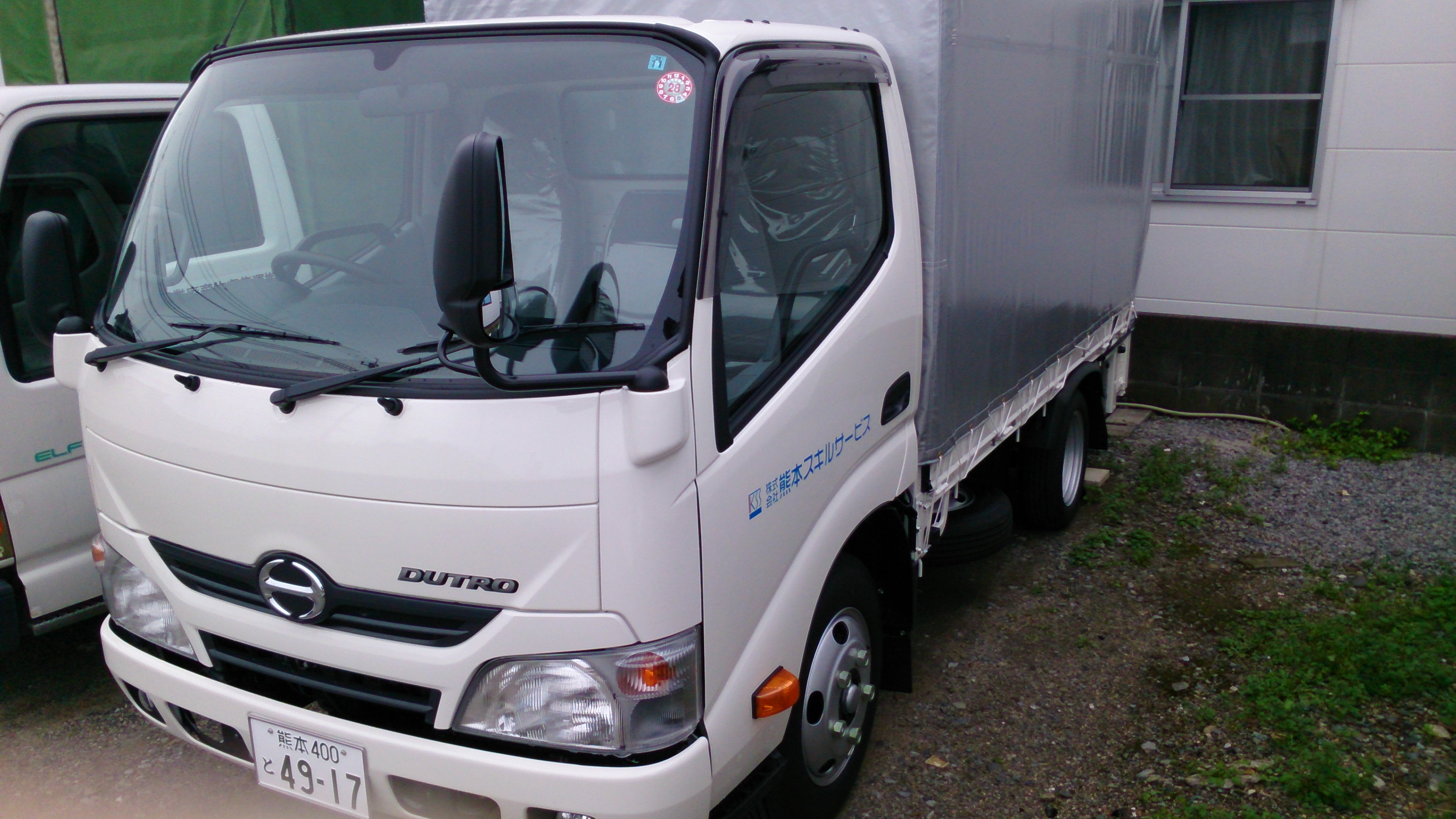 写真2