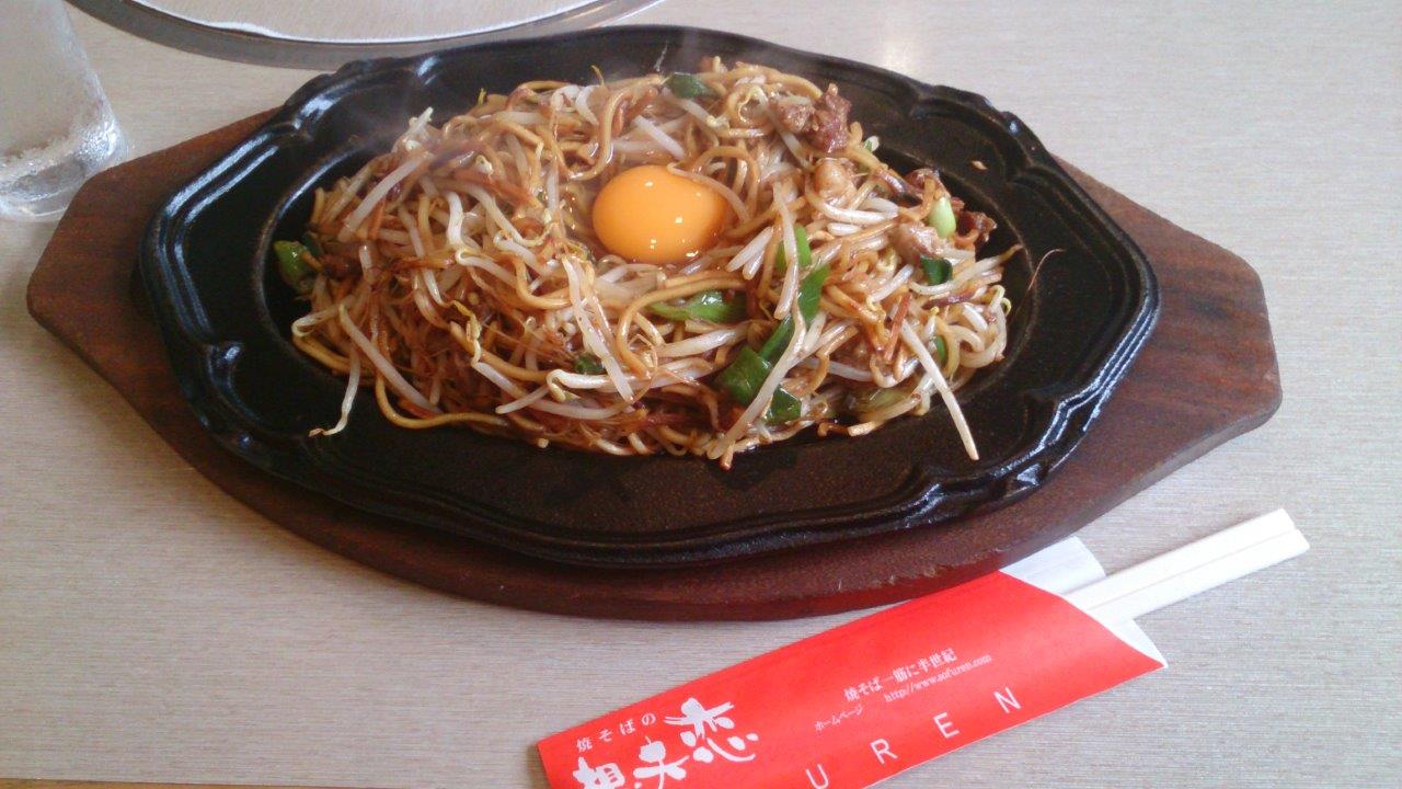 写真2