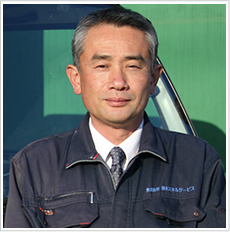 原田