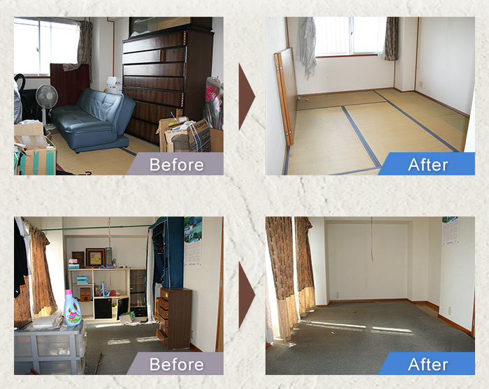 before/after