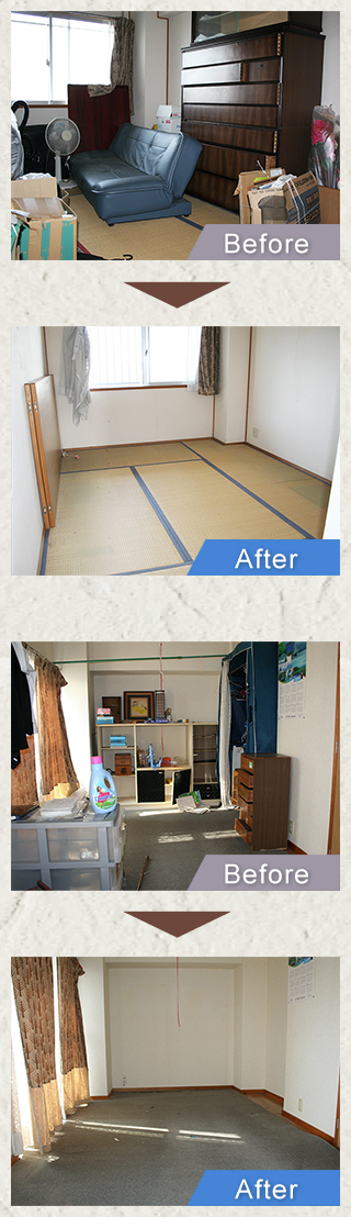 before/after